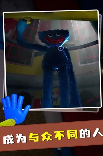 波比玩具工厂免费版