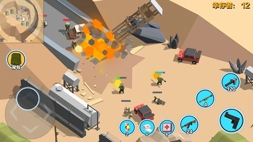 求生之王2026圖3