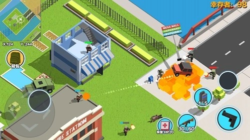 求生之王2026圖2