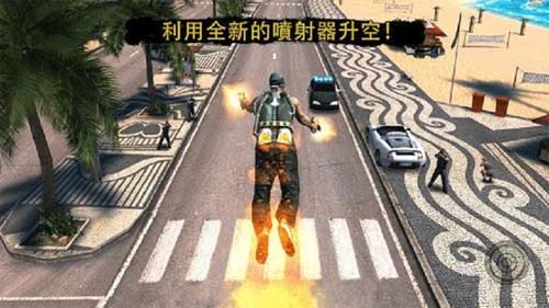 里约热内卢圣徒之城截图0