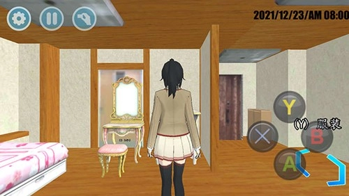 高校模拟器汉化版(1)