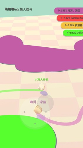 小鸡大作战2025最新版截图4