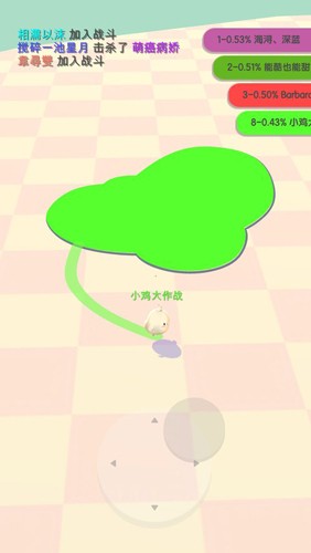 小鸡大作战2025最新版截图2