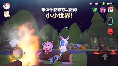 天天玩乐园国际版正版最新版截图4