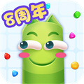 蛇蛇争霸4399版