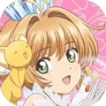魔卡少女樱回忆钥匙台湾版