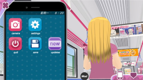 少女都市2025游戏画面展示