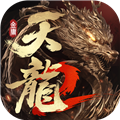 天龙八部2