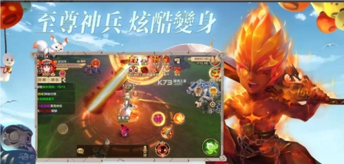 热血江湖游戏纯净版