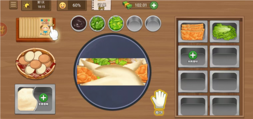我的煎饼摊包装煎饼界面