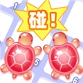 拆个小乌龟赚钱游戏绿色版