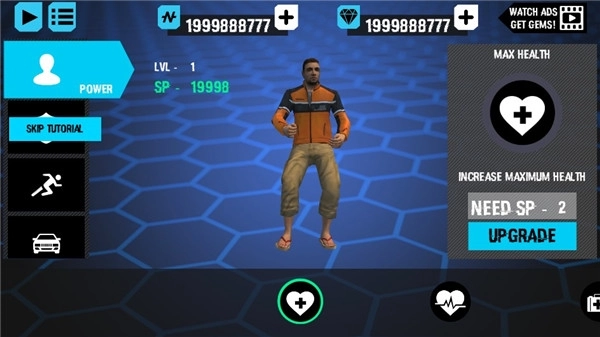 城市卡车司机游戏完整版