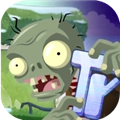 植物大战僵尸旅行版