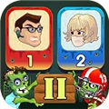 两个家伙和僵尸2直装版