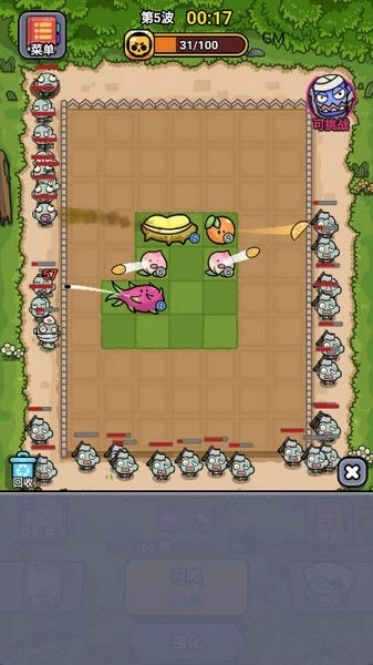 小子別動(dòng)無廣告版圖1