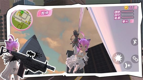 櫻花校園荒野求生游戲無廣告版圖3