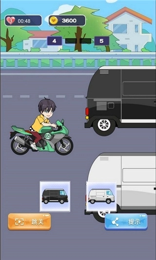 小姐姐快跑手游免費(fèi)版圖1