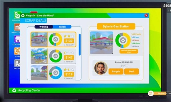 我的回收中心模拟器(1)