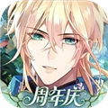 时空中的绘旅人正版