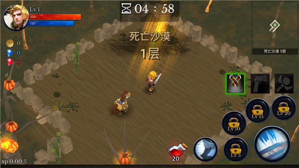 怪物地下城狩猎大师角色战斗操作示意图