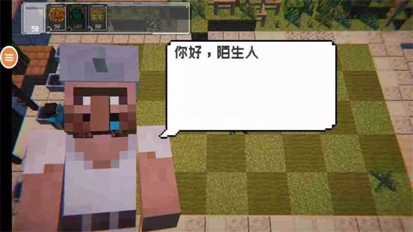 植物守卫僵尸(1)