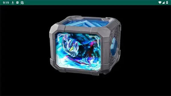 亞刻奧特曼變身模擬器豪華版圖1