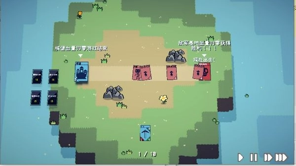 卡牌戰(zhàn)爭(zhēng)最新版圖2