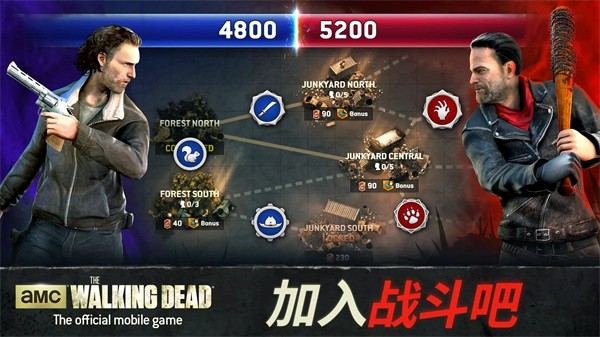行尸走肉无人地带最新版截图1