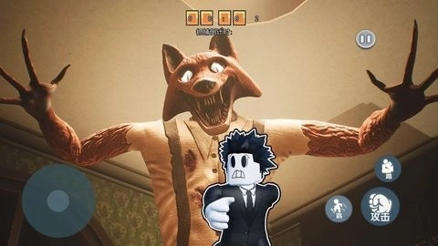 恐怖狐狸先生安卓版图2