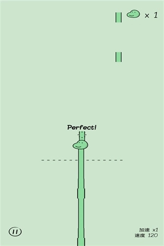 活得像個(gè)恐龍音樂(lè)版圖1