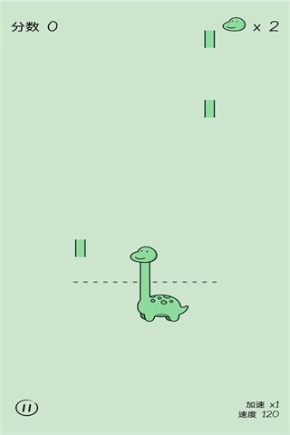 活得像個(gè)恐龍音樂(lè)版圖3