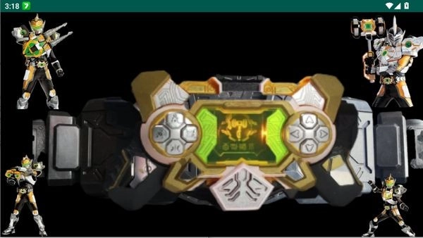 金刚铠甲模拟器豪华版(3)