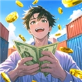 集装箱模拟器手机版