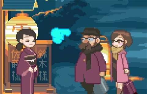 子宝神角色图