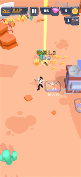 突突保卫队新武器解锁界面