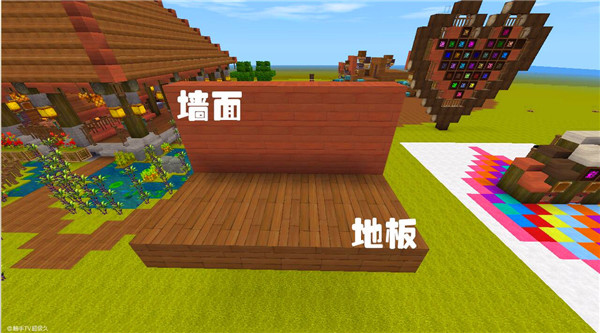 迷你世界国际服旧版本自动加工装置加工坊搭建