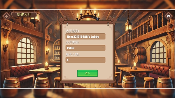 动物派对酒吧直装版图3