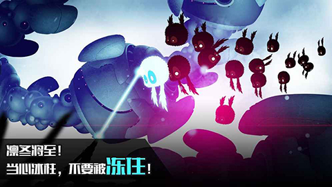 迷失之地2截图2