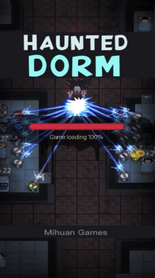 猛鬼宿舍光速射击版(1)