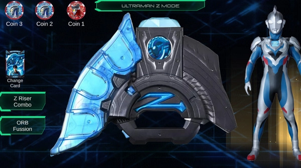 泽塔奥特曼ur级变身模拟器(2)