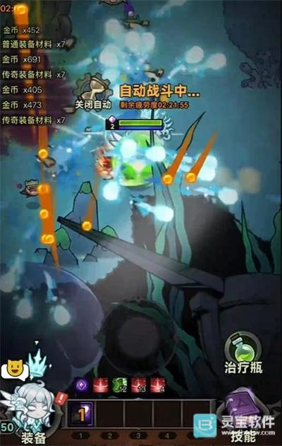 迷雾大陆S11赛季快速通关流派秘籍