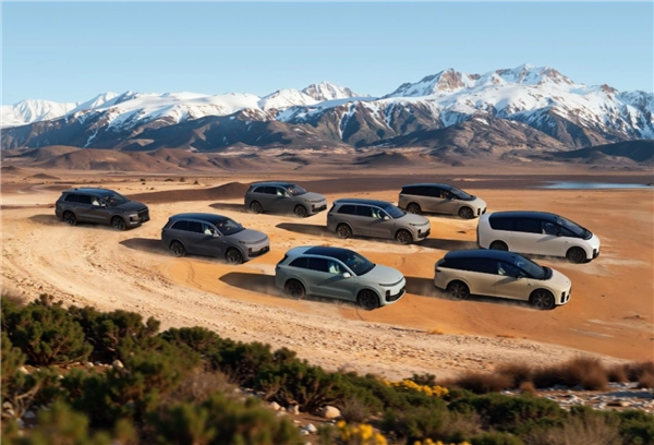 全面布局AI人工智能领域传理想新成立人形机器人与软件本体部门