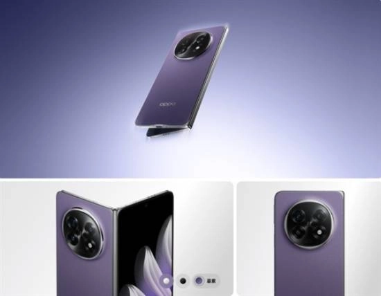 折叠屏iPhone稳了？爆料称苹果深度研究OPPO方案