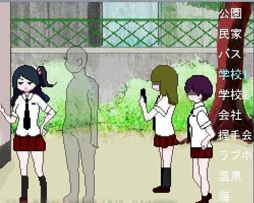 透明人间安卓直装版截图0