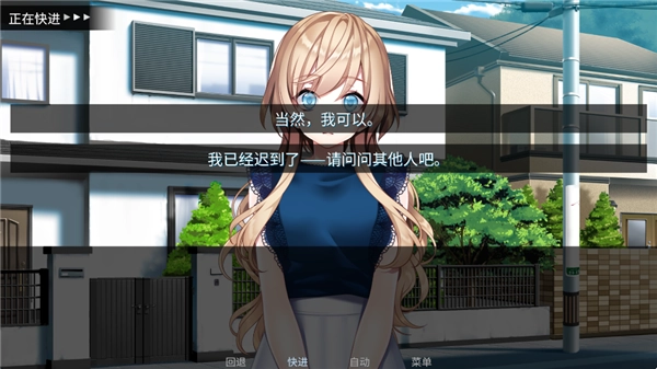 泛滥死者布道手机版1