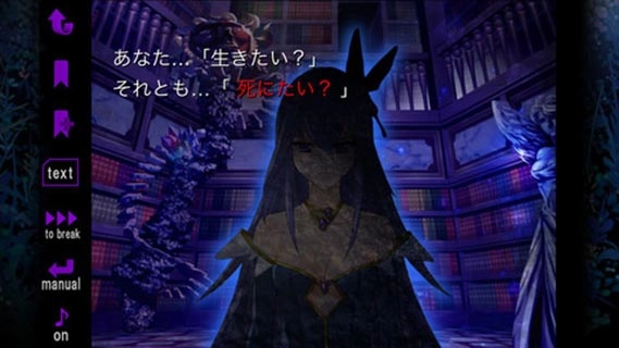 恐怖物语汉化版5