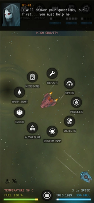 银河基因组中文版5