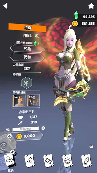 无名起源中文版2