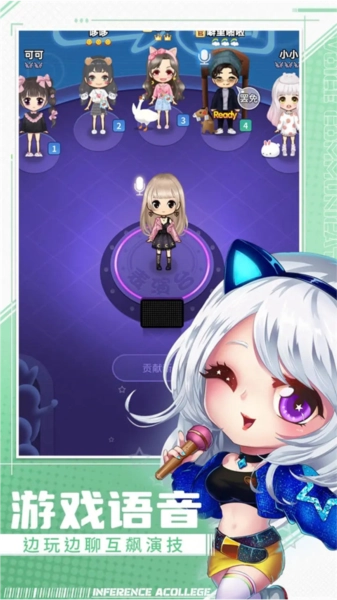 推理学院vivo客户端5