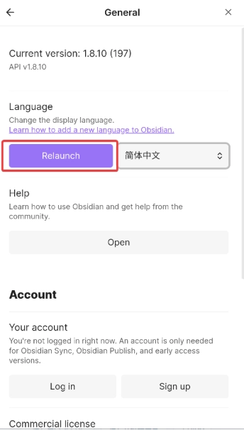 Obsidian安卓版(6)